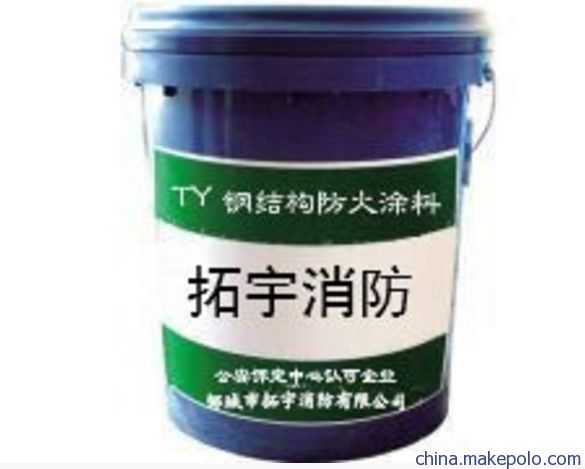 钢结构防火涂料使用说明 结构砌体施工 第1张 钢结构防火涂料使用说明 结构砌体施工 第1张