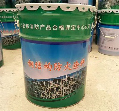 钢结构防火涂料使用说明 结构砌体施工 第4张 钢结构防火涂料使用说明 结构砌体施工 第4张