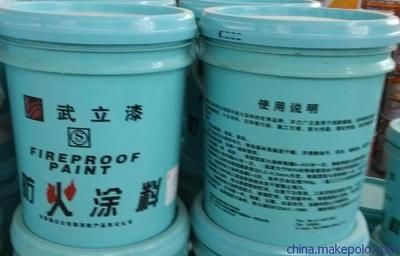 钢结构防火涂料使用说明 结构砌体施工 第3张 钢结构防火涂料使用说明 结构砌体施工 第3张