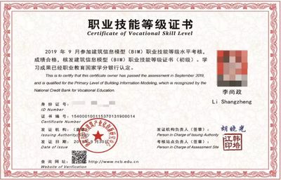 焦作钢结构设计公司vs北京湃勒思建筑(北京湃勒思建筑技术有限公司vs北京湃勒思建筑技术有限公司) 结构框架施工 第3张 焦作钢结构设计公司vs北京湃勒思建筑(北京湃勒思建筑技术有限公司vs北京湃勒思建筑技术有限公司) 结构框架施工 第3张