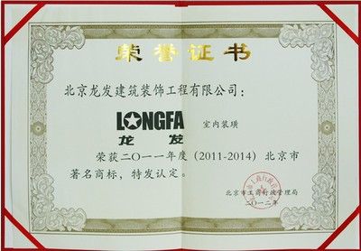 医疗洁净板施工工艺（医疗洁净板施工工艺中出现偏差应采取哪些措施来纠正并防止未来） 北京钢结构设计问答