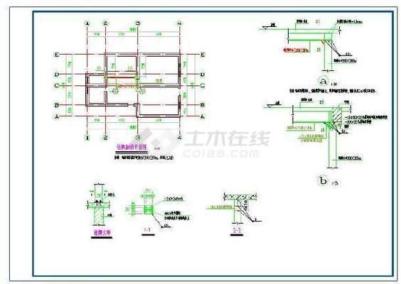 砖混加固拆墙设计图 结构工业装备施工 第2张