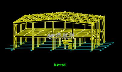 钢结构3层框架立体图(钢结构3层框架立体图详解) 钢结构框架施工 第3张 钢结构3层框架立体图(钢结构3层框架立体图详解) 钢结构框架施工 第3张