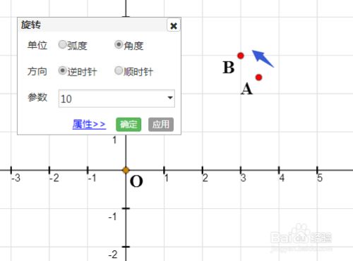 螺旋楼梯设计图纸怎么画(绘制螺旋楼梯的设计图纸需要一定的技巧和步骤和步骤) 钢结构桁架施工 第2张 螺旋楼梯设计图纸怎么画(绘制螺旋楼梯的设计图纸需要一定的技巧和步骤和步骤) 钢结构桁架施工 第2张