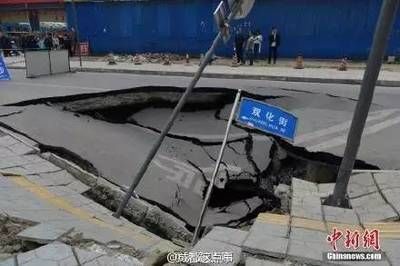 北京地表下沉(北京地下水管理新政策解读) 钢结构玻璃栈道施工 第3张 北京地表下沉(北京地下水管理新政策解读) 钢结构玻璃栈道施工 第3张