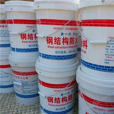 钢结构防火涂料一平米多少公斤 建筑效果图设计 第3张 钢结构防火涂料一平米多少公斤 建筑效果图设计 第3张