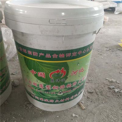 钢结构防火涂料一平米多少公斤 建筑效果图设计 第5张 钢结构防火涂料一平米多少公斤 建筑效果图设计 第5张