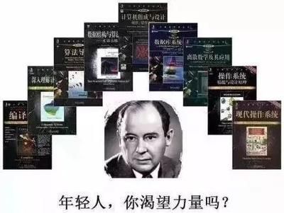 房屋钢结构设计期末考试选择题（房屋钢结构设计期末考试选择题类型及示例） 结构污水处理池设计 第1张