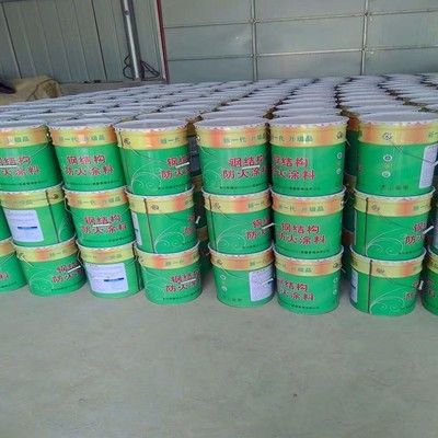 钢结构防火漆施工方案 北京加固施工 第5张