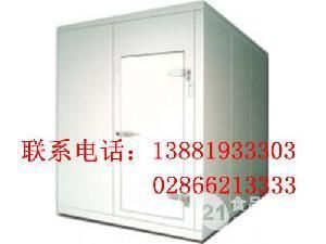 北京冷库设计院有哪些(北京冷库设计院) 结构机械钢结构施工 第4张 北京冷库设计院有哪些(北京冷库设计院) 结构机械钢结构施工 第4张