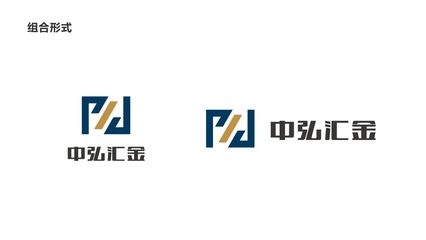 北京加固设计中弘鑫晟 钢结构异形设计 第3张 北京加固设计中弘鑫晟 钢结构异形设计 第3张