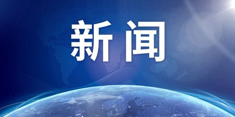 北京市关于承重墙拆改 结构工业钢结构设计 第2张 北京市关于承重墙拆改 结构工业钢结构设计 第2张