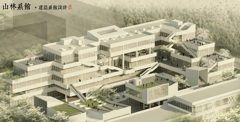 邵阳钢结构设计公司vs北京湃勒思建筑(邵阳钢结构设计公司pk北京湃勒思建筑) 钢结构框架施工 第5张 邵阳钢结构设计公司vs北京湃勒思建筑(邵阳钢结构设计公司pk北京湃勒思建筑) 钢结构框架施工 第5张
