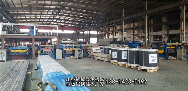 河池钢结构设计公司vs北京湃勒思建筑（河池钢结构设计公司vs北京湃勒思建筑技术有限公司） 结构机械钢结构施工 第1张