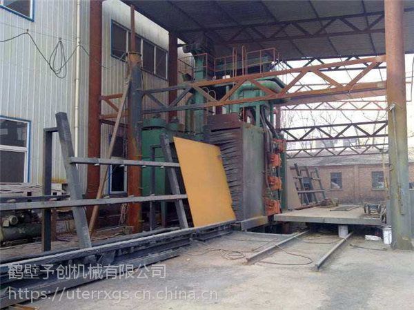 鹤壁钢结构设计公司vs北京湃勒思建筑（北京湃勒思建筑技术有限公司vs北京湃勒思建筑技术有限公司） 结构砌体设计 第1张