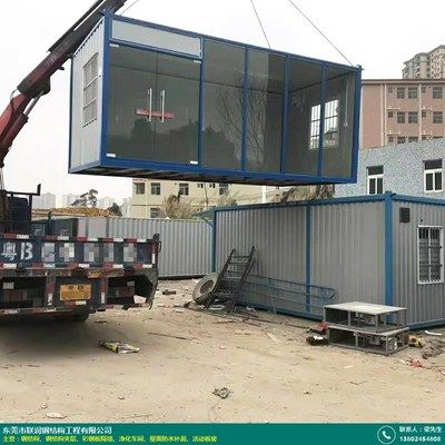 农村民用钢结构房价格（农村民用钢结构房价格如何选择钢结构房设计影响造价吗） 结构框架施工 第1张
