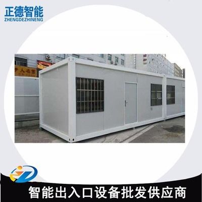 北京集装箱货柜(北京地区的集装箱货柜租赁价格) 钢结构钢结构螺旋楼梯施工 第4张 北京集装箱货柜(北京地区的集装箱货柜租赁价格) 钢结构钢结构螺旋楼梯施工 第4张