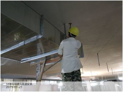 钢结构水电预埋安装视频(钢结构别墅水电预埋安装步骤) 装饰工装设计 第2张 钢结构水电预埋安装视频(钢结构别墅水电预埋安装步骤) 装饰工装设计 第2张