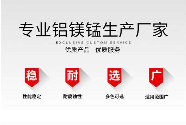 钢结构厂房外墙板颜色效果图 装饰家装施工 第1张 钢结构厂房外墙板颜色效果图 装饰家装施工 第1张