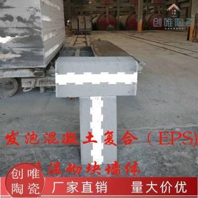 北京加气块墙砌筑价格（加气块墙维护成本）