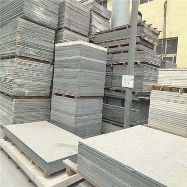 钢结构外墙用什么板材 北京加固施工 第1张 钢结构外墙用什么板材 北京加固施工 第1张