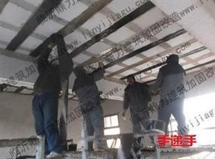 北京楼房改造加固设计方案最新（北京楼房改造加固设计方案） 装饰家装施工 第5张