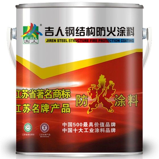 钢结构防火漆施工大概多少钱一平方（钢结构防火漆施工价格） 结构工业装备施工 第4张