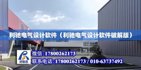 在建桥梁坍塌民事判决（在建桥梁坍塌的民事责任应由谁承担，受害者家属能否获得补偿） 北京钢结构设计问答