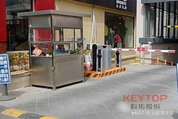 北京停车场建设(停车场建设要求) 钢结构玻璃栈道设计 第4张 北京停车场建设(停车场建设要求) 钢结构玻璃栈道设计 第4张