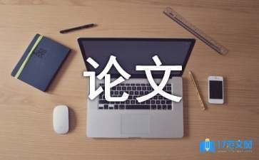 掘锚一体机招标（掘锚一体机招标过程） 钢结构跳台施工