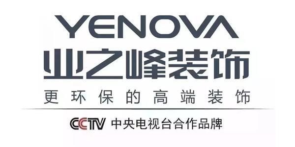 砖混承重墙加固后可以正常使用吗（砖混承重墙加固后可以正常使用吗砖混承重墙加固后可以继续使用吗） 结构污水处理池施工 第5张