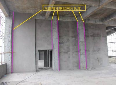 砌块墙钢丝网加固(砌块墙加固验收标准详解) 钢结构桁架施工 第4张 砌块墙钢丝网加固(砌块墙加固验收标准详解) 钢结构桁架施工 第4张