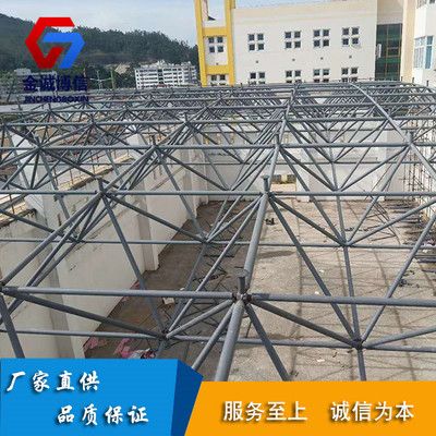 网架钢结构生产厂家(网架钢结构生产厂家价格对比网架结构安全标准钢结构施工工艺流程) 钢结构玻璃栈道设计 第2张 网架钢结构生产厂家(网架钢结构生产厂家价格对比网架结构安全标准钢结构施工工艺流程) 钢结构玻璃栈道设计 第2张