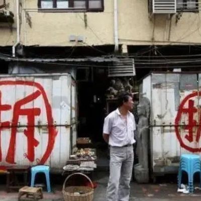 老房子空心板结实不(如何老房子空心板维护) 钢结构钢结构螺旋楼梯施工 第2张 老房子空心板结实不(如何老房子空心板维护) 钢结构钢结构螺旋楼梯施工 第2张