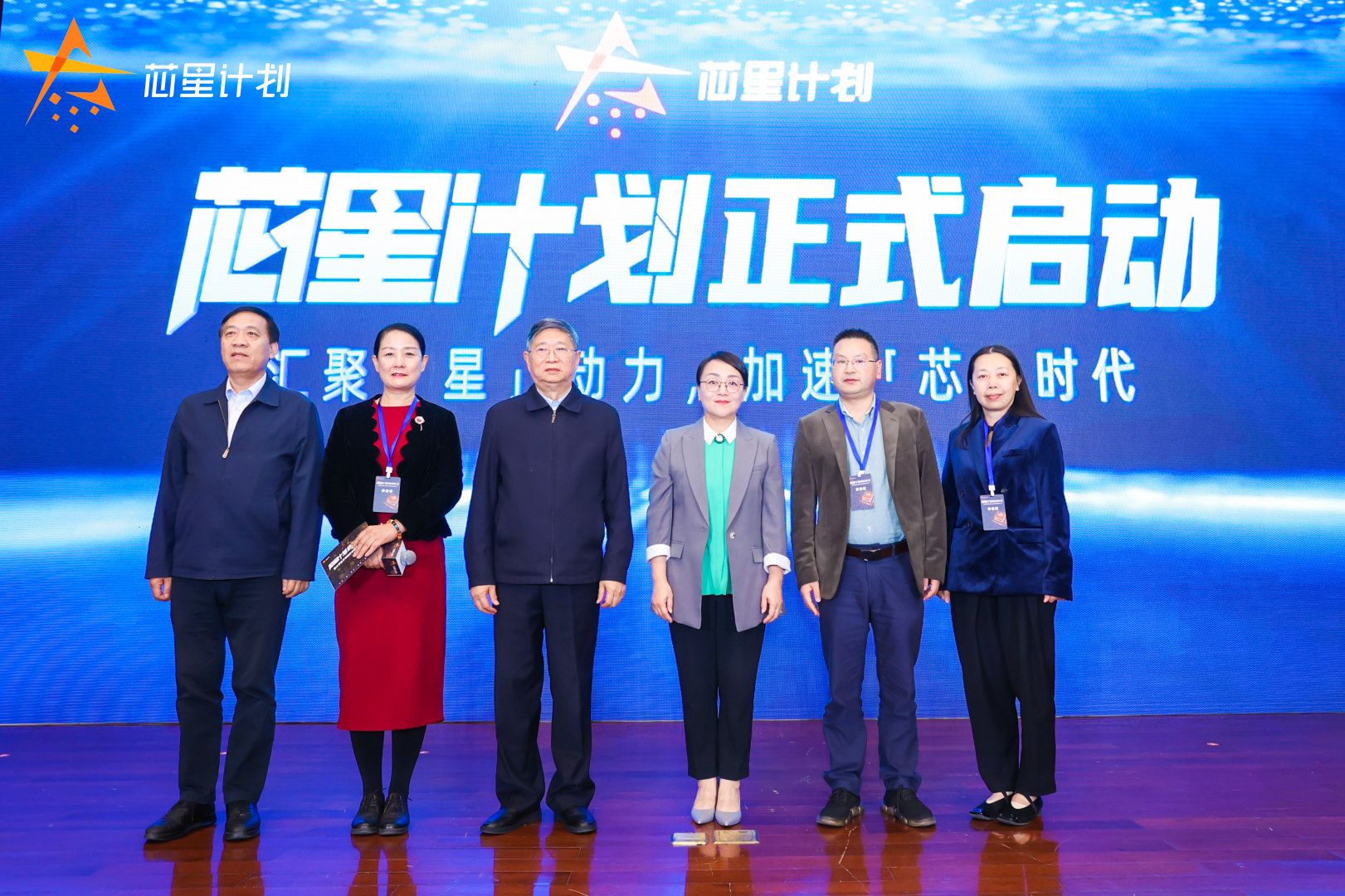 北京钢结构协会方伟(北京钢结构协会会员名单) 结构电力行业设计 第1张 北京钢结构协会方伟(北京钢结构协会会员名单) 结构电力行业设计 第1张