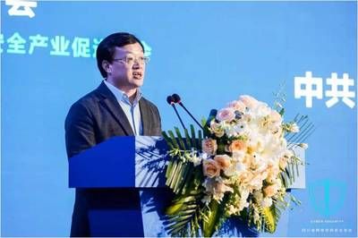 北京钢结构协会方伟(北京钢结构协会会员名单) 结构电力行业设计 第5张 北京钢结构协会方伟(北京钢结构协会会员名单) 结构电力行业设计 第5张