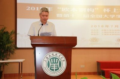 北京迈达斯钢结构工程有限公司(北京迈达斯钢结构工程有限公司注册资本3000万人民币) 结构框架施工 第4张 北京迈达斯钢结构工程有限公司(北京迈达斯钢结构工程有限公司注册资本3000万人民币) 结构框架施工 第4张