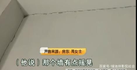 砌墙师傅电话(如何评价蚌埠砌墙师傅) 北京钢结构设计 第3张 砌墙师傅电话(如何评价蚌埠砌墙师傅) 北京钢结构设计 第3张