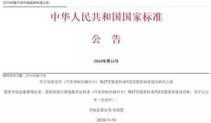 钢结构防火涂料技术规程(《钢结构防火涂料应用技术规程》) 装饰工装设计 第3张 钢结构防火涂料技术规程(《钢结构防火涂料应用技术规程》) 装饰工装设计 第3张