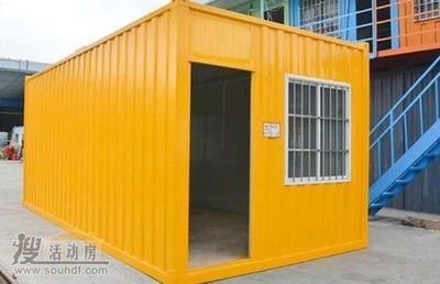 北京高端集装箱房厂家有哪些(北京高端集装箱房价格范围) 结构机械钢结构施工 第5张 北京高端集装箱房厂家有哪些(北京高端集装箱房价格范围) 结构机械钢结构施工 第5张