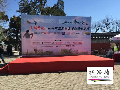 北京桁架设计公司排名第一名(北京桁架设计公司排名) 钢结构门式钢架施工 第3张 北京桁架设计公司排名第一名(北京桁架设计公司排名) 钢结构门式钢架施工 第3张