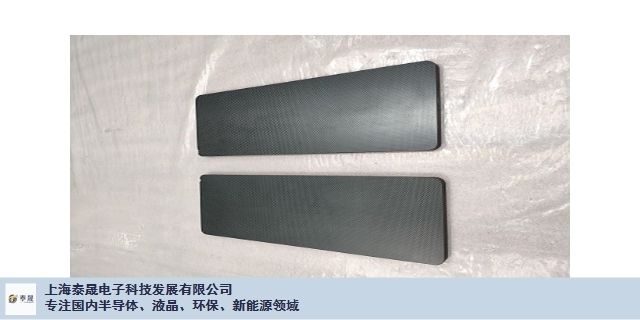 北京碳纤维公司有哪些 北京网架设计 第2张 北京碳纤维公司有哪些 北京网架设计 第2张