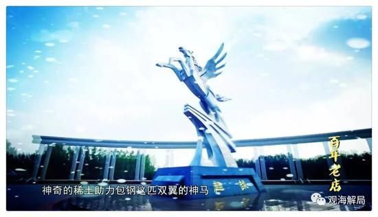 包钢设计院历任院长（关于包钢设计院历任院长的信息） 北京加固设计 第1张