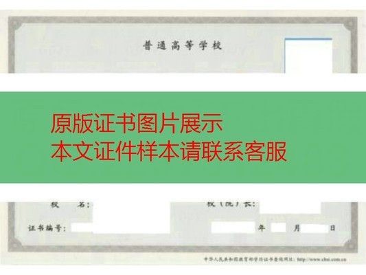 砖混承重墙开孔要求（砖混承重墙在哪些情况下需要开孔和防潮性能不受影响） 北京钢结构设计问答