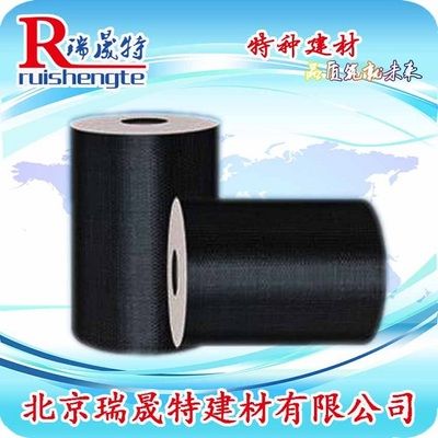 北京碳纤维布厂家直销(北京碳纤维布厂家直销价格对比北京碳纤维布厂家直销排名) 北京钢结构设计 第4张 北京碳纤维布厂家直销(北京碳纤维布厂家直销价格对比北京碳纤维布厂家直销排名) 北京钢结构设计 第4张