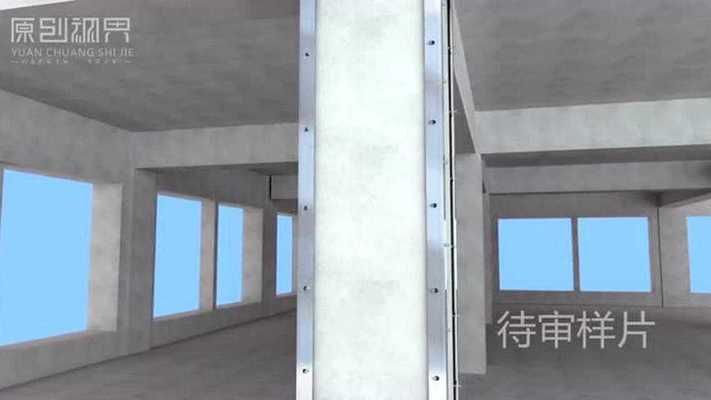 粘钢加固工程压条需要注胶吗视频(粘钢加固工程中的压条需要注胶吗) 结构污水处理池设计 第2张 粘钢加固工程压条需要注胶吗视频(粘钢加固工程中的压条需要注胶吗) 结构污水处理池设计 第2张