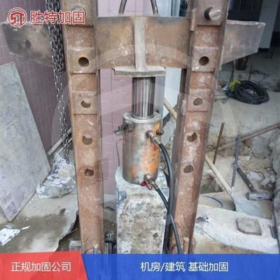 设计院出加固方案要多少钱 钢结构钢结构螺旋楼梯施工 第1张 设计院出加固方案要多少钱 钢结构钢结构螺旋楼梯施工 第1张