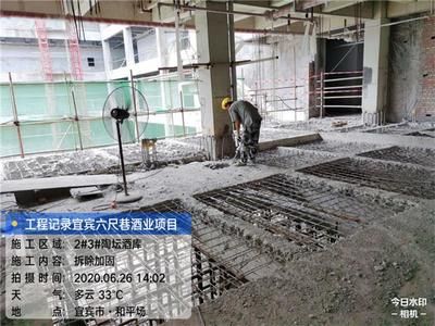 设计院出加固方案要多少钱 钢结构钢结构螺旋楼梯施工 第2张 设计院出加固方案要多少钱 钢结构钢结构螺旋楼梯施工 第2张