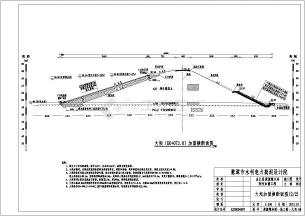 设计院出加固方案要多少钱 钢结构钢结构螺旋楼梯施工 第3张 设计院出加固方案要多少钱 钢结构钢结构螺旋楼梯施工 第3张