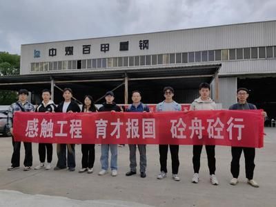 北京钢结构公司招聘焊工吗安装工程师(北京钢结构公司招聘焊工吗) 结构桥梁钢结构设计 第5张 北京钢结构公司招聘焊工吗安装工程师(北京钢结构公司招聘焊工吗) 结构桥梁钢结构设计 第5张